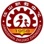 江山职教中心ico