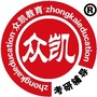 众凯教育苏州分校ico