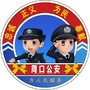 平安周口ico