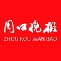周口晚报ico