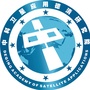 中科卫星应用德清研究院ico