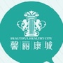 周口馨丽康城公众号ico