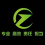 智利研学ico