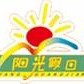 亳州阳光假日国旅ico