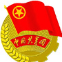 青春自流井ico
