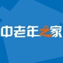 中老年之家ico