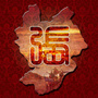 这里是张家口公众号ico