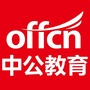扎兰屯中公教育ico
