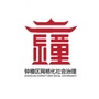 钟楼网格ico