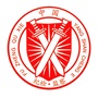 中里乡纪委宣传ico