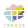 空港街道中粮祥云社区ico