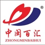 中闽百汇安溪商场ico