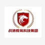驻马店真人CSico