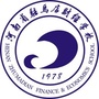 河南省驻马店财经学校ico
