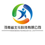 河南省北斗科技ico