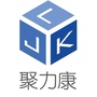 驻马店聚力康ico