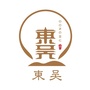 醉美东吴ico