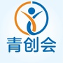 海南青创会ico