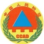 驻马店人民防空ico