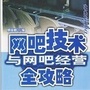 驻马店四方公司ico