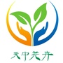 驻马店天中花卉公众号ico