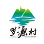 寻秘罗源ico