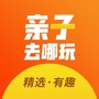 周末亲子去哪玩ico