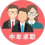 中牟人才ico