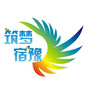 筑梦宿豫公众号ico