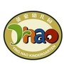 东莞市樟木头英豪幼儿园ico