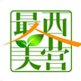 最美西营ico
