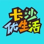 长沙优生活公众号ico