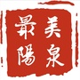 最美阳泉ico