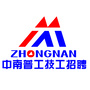 深圳普工招聘中心ico