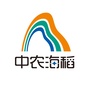 中农海稻ico