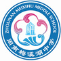 周南梅溪湖中学公众号ico