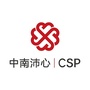 中南沛心ico