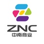 中南商业人ico