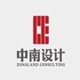中南设计集团公众号ico
