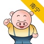 南宁住朋网ico