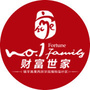 财富世家镇平ico