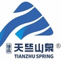瑧品天竺山泉ico