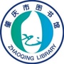 肇庆市图书馆ico