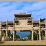 鼎湖组织工作ico