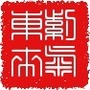 陕西紫气东来文化ico