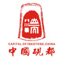 肇庆市端砚协会ico