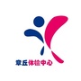 美年大健康章丘ico