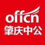 肇庆中公教育公众号ico