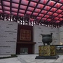 章丘区博物馆ico