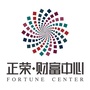 长沙正荣财富广场ico